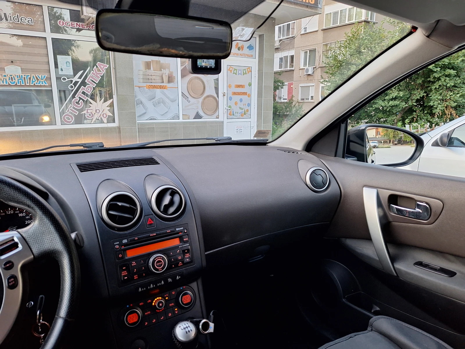 Nissan Qashqai  - изображение 9