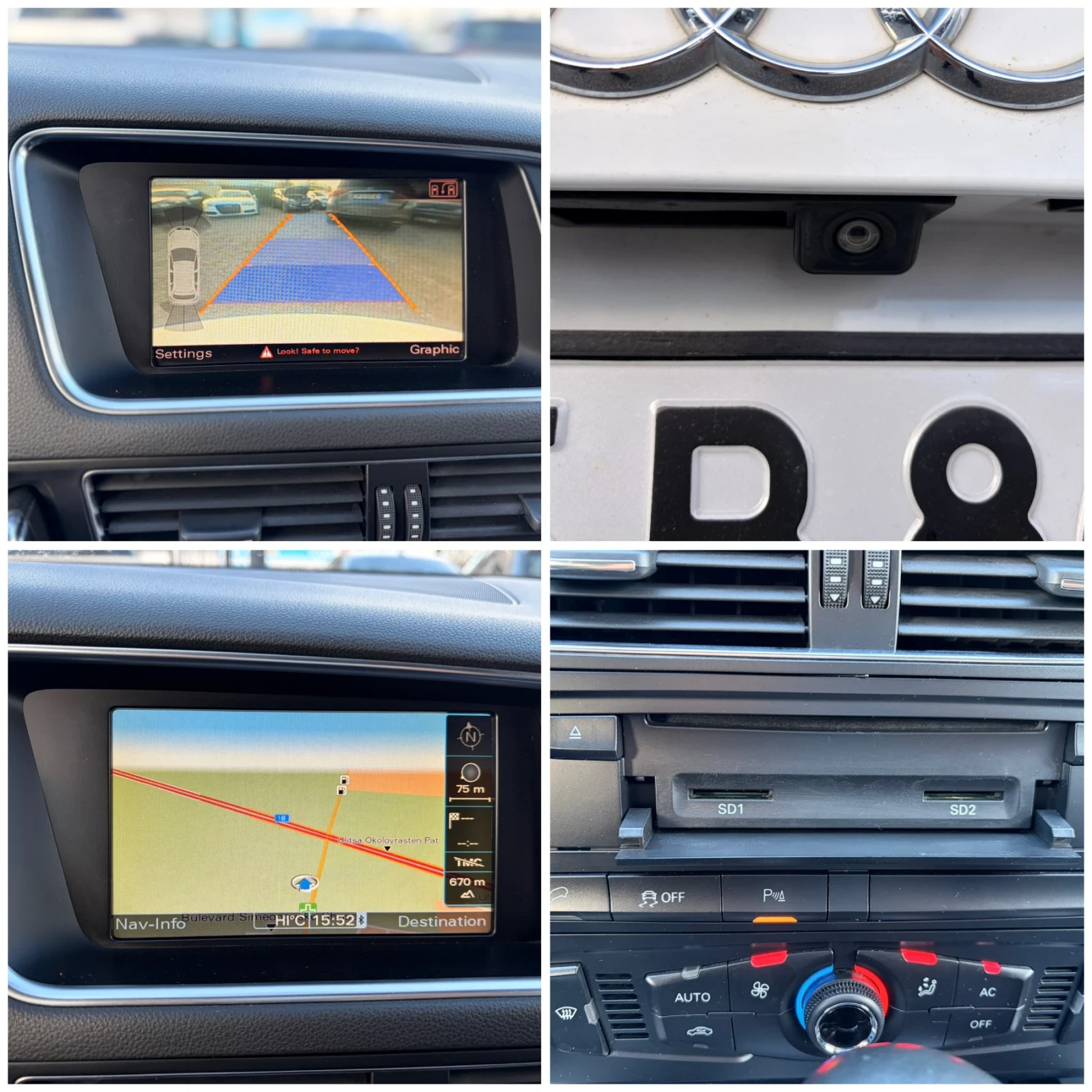 Audi Q5 3.0TDI Quattro S-line  Navi #Camera | Mobile.bg   11