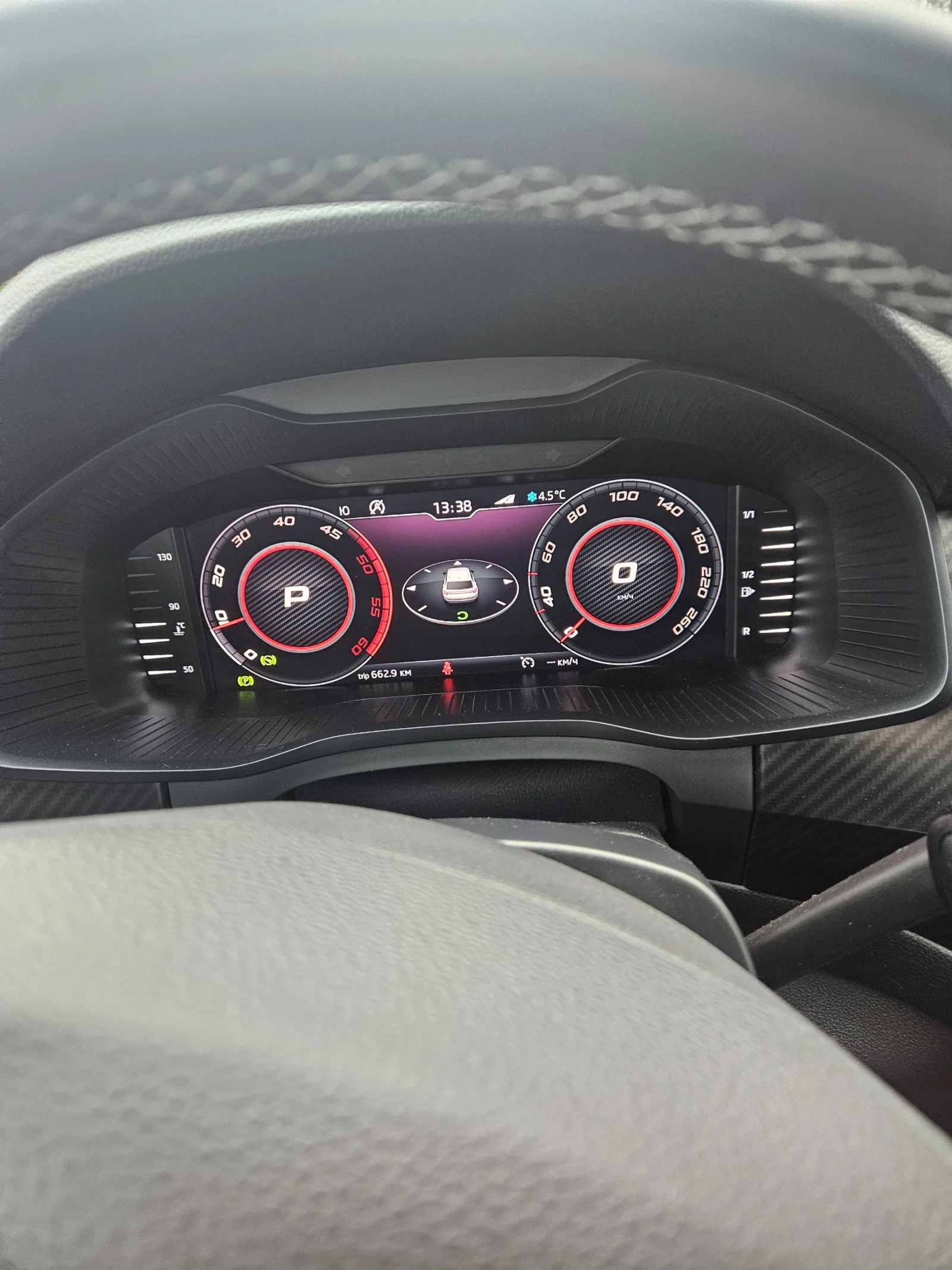 Skoda Kodiaq Sportline  | Mobile.bg � ����������� 12