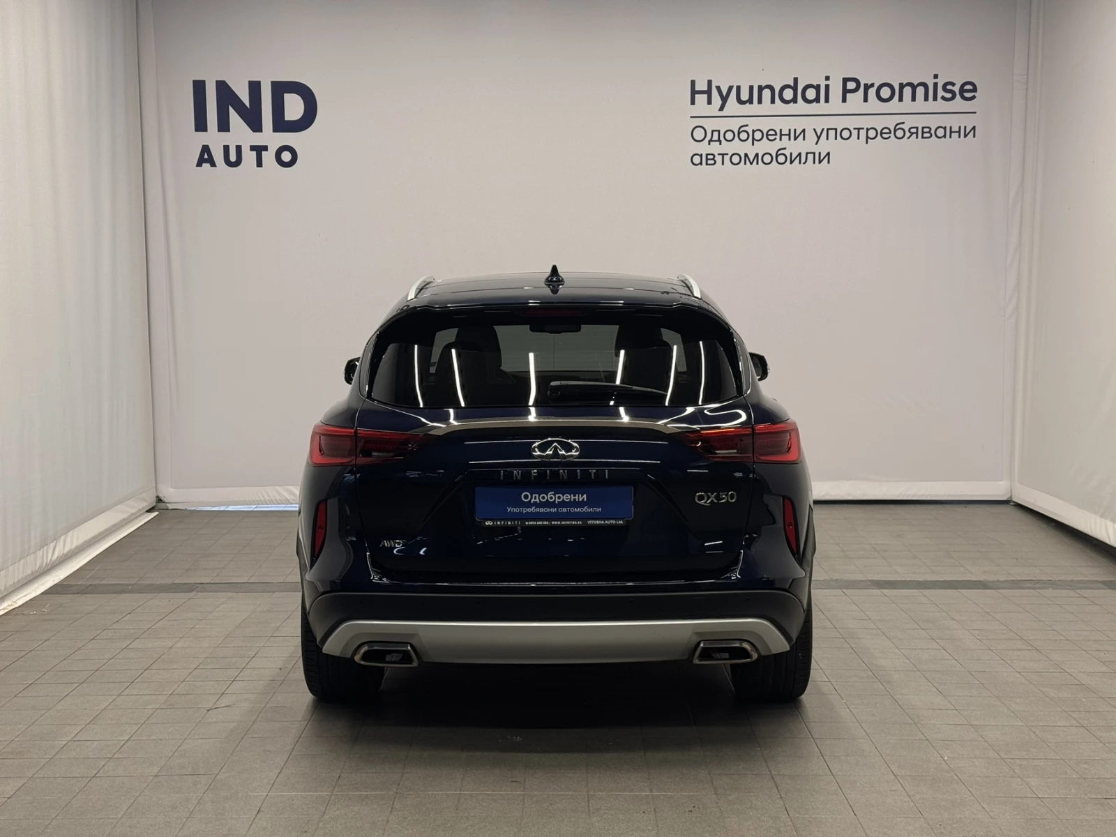 Infiniti QX50 AUTOGRAPH PROACTIVE, снимка 5 - Автомобили и джипове - 55241080