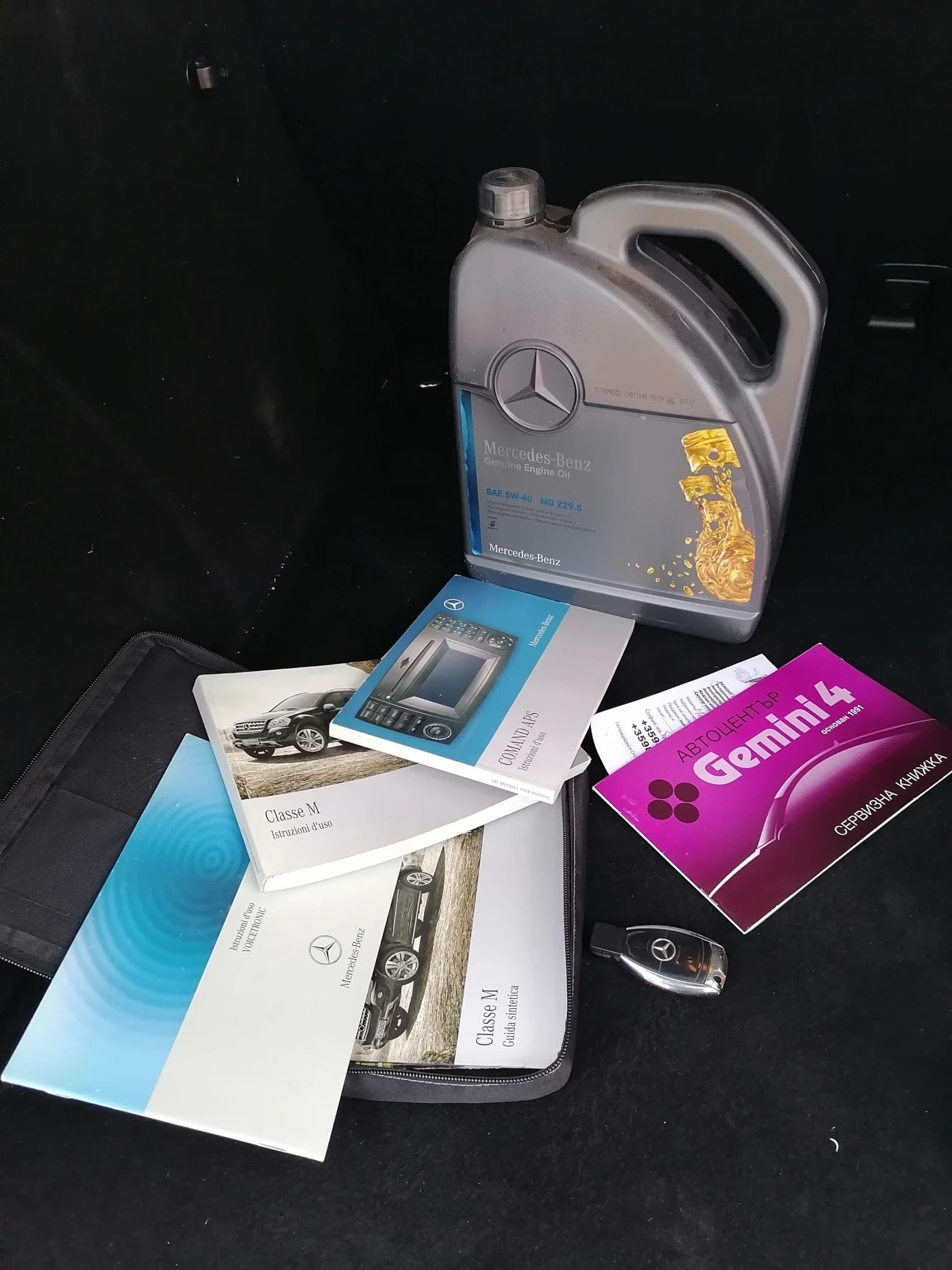 Mercedes-Benz ML 320 Facelift/Sport/193000km | Mobile.bg � ����������� 11