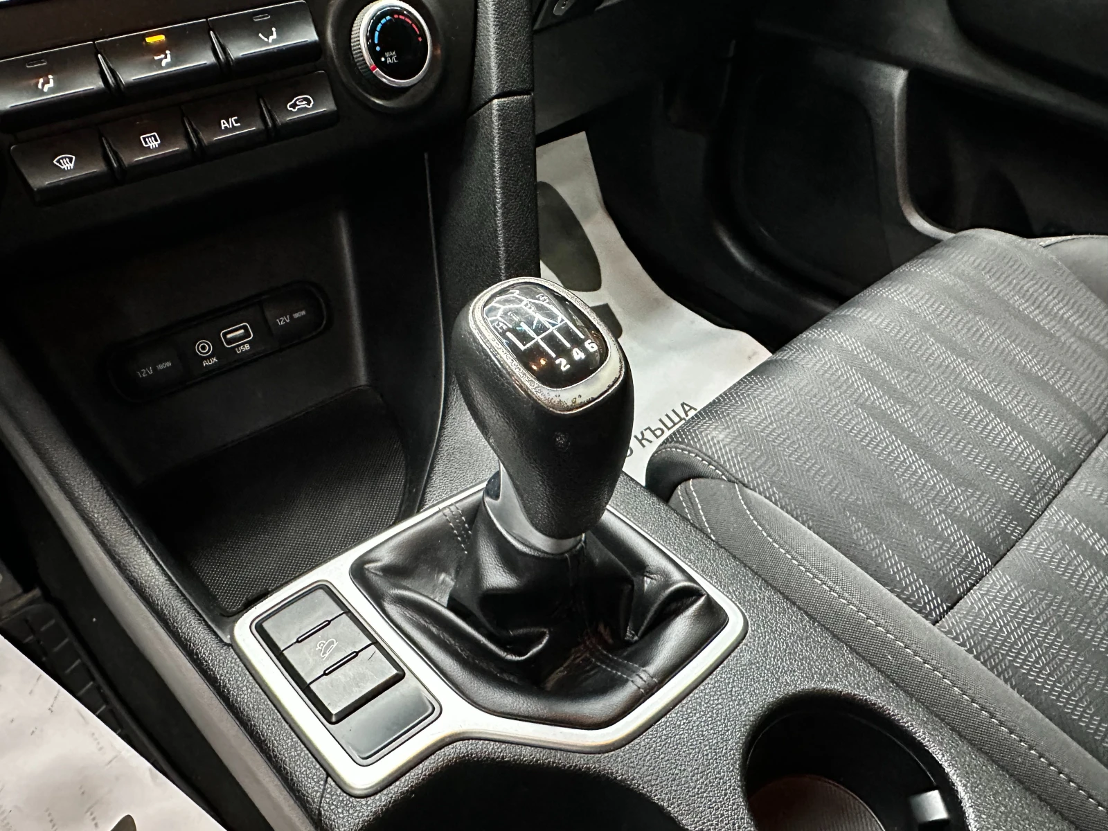 Kia Sportage 1.6i 132 к.с./ГАЗ/от БГ/ГАРАНЦИЯ, снимка 11 - Автомобили и джипове - 56199140