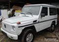 Mercedes-Benz G 463, снимка 1