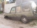 Land Rover Discovery 2.5tdi, снимка 2