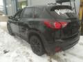 Mazda CX-5 2.2 Skyaktiv  - изображение 5