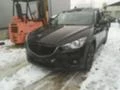 Mazda CX-5 2.2 Skyaktiv , снимка 1