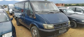 Ford Transit 2.0, снимка 2