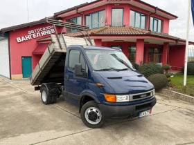 Iveco Daily 35C13* 2.8HPT* Тристранен самосвал* 3.00 метра кош, снимка 10 - Бусове и автобуси - 53361349