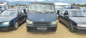 Ford Transit 2.0