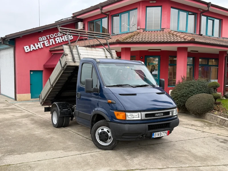 Iveco Daily 35C13* 2.8HPT* Тристранен самосвал* 3.00 метра кош