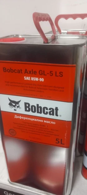 Мини челни товарачи Bobcat 753, снимка 9