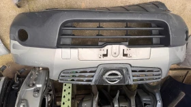Предна Броня за Nissan Qashqai 2014, снимка 1