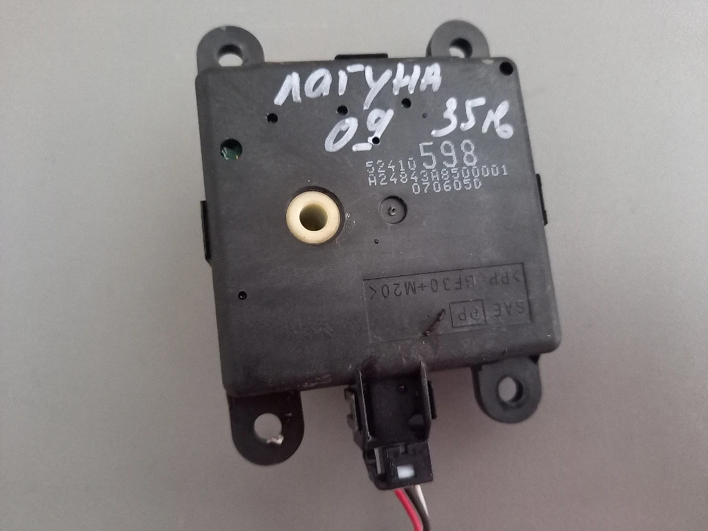 �� ����� ����� ���� ������ 2.0��� (5) | Mobile.bg � ����������� 1