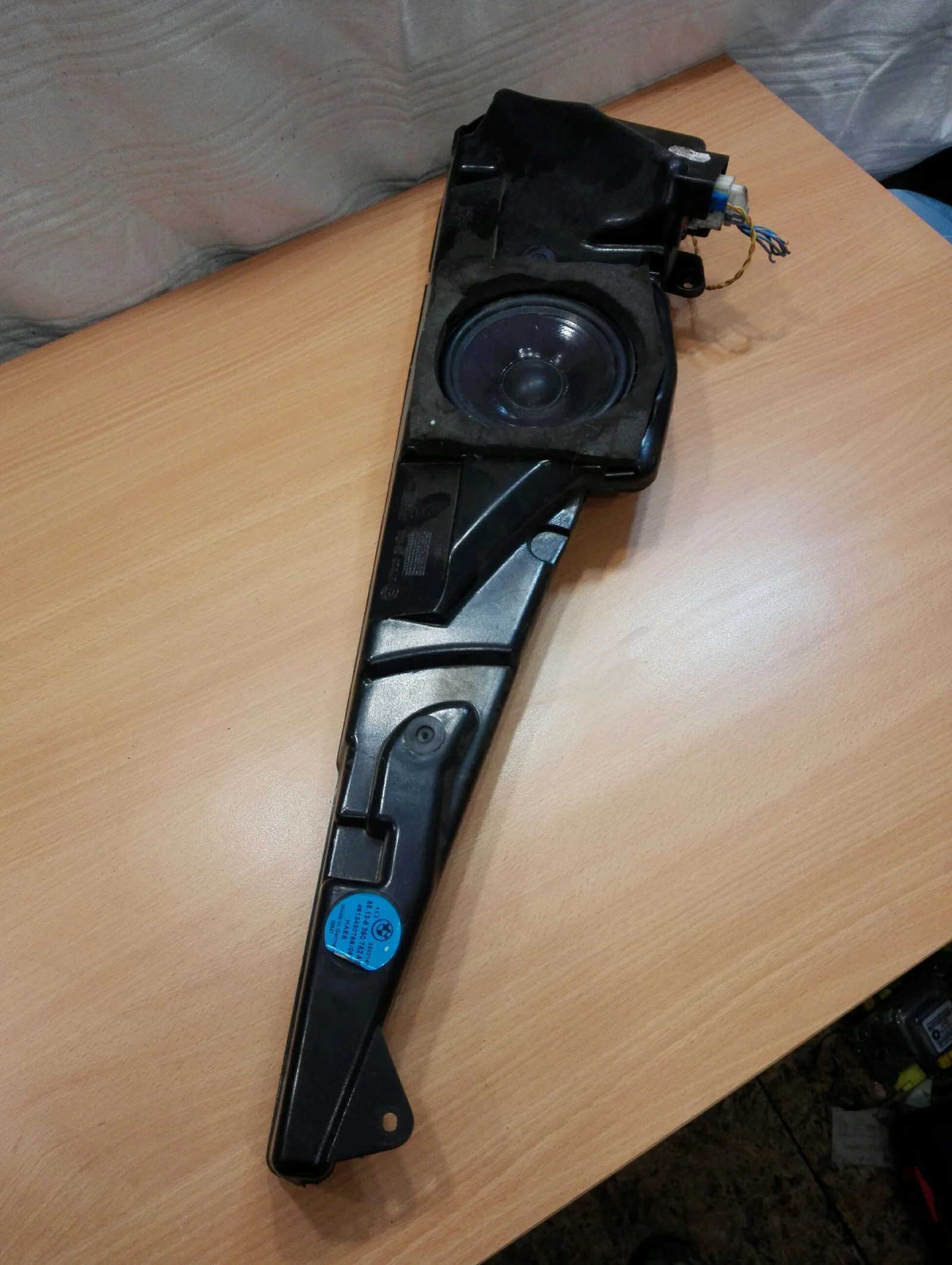     39 530 | Mobile.bg   1