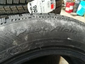 235/55R17 | Mobile.bg    4