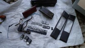 Toyota Carina 2 ОСТАНАЛИ ЧАСТИ, снимка 14