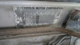 Toyota Carina 2 ОСТАНАЛИ ЧАСТИ, снимка 2