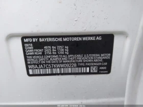 BMW 530 2.0l I xDrive, снимка 9