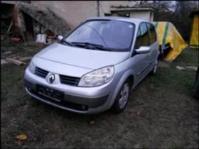 Обява за продажба на Renault Scenic 1.5dci ~11 лв. - изображение 10