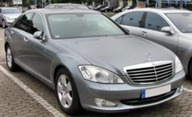 Mercedes-Benz S 320 320CDI - [1] 