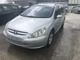  Peugeot 307