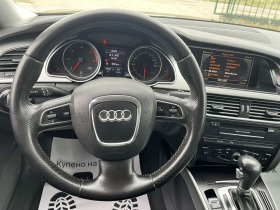 Audi A5 3, 0TDI 239k.s. AVTOMAT КОЖА ЕВРО5, снимка 10