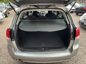 Subaru Legacy 2.0 | Mobile.bg    8