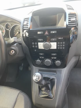 Opel Zafira 1.6 - 150  | Mobile.bg    7