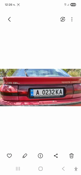 Обява за продажба на Toyota Corolla 1.6 GL ~4 444 лв. - изображение 5