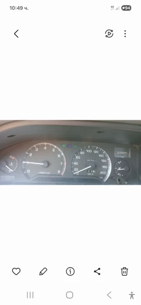 Обява за продажба на Toyota Corolla 1.6 GL ~4 444 лв. - изображение 4