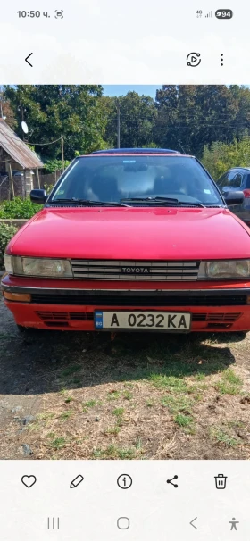 Обява за продажба на Toyota Corolla 1.6 GL ~4 444 лв. - изображение 1