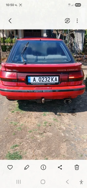 Обява за продажба на Toyota Corolla 1.6 GL ~4 444 лв. - изображение 1