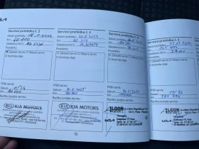 Kia Ceed 1.6CRDi 136к.с., пълна сервизна история - 21980 лв. - 78814507 15