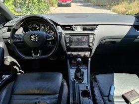 Обява за продажба на Skoda Octavia VRS ~25 000 лв. - изображение 4