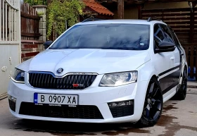 Обява за продажба на Skoda Octavia VRS ~25 000 лв. - изображение 1