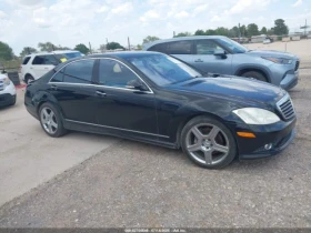 Mercedes-Benz S 550 *   *  | Mobile.bg    7