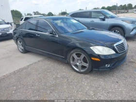  Mercedes-Benz S 550