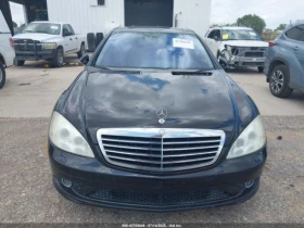 Mercedes-Benz S 550 *   *  | Mobile.bg    5