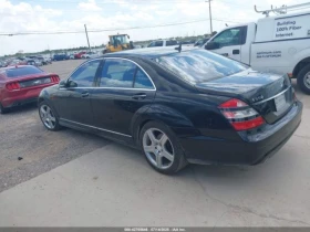 Mercedes-Benz S 550 *   *  | Mobile.bg    8