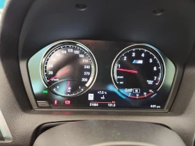 BMW M2 * * CARFAX * *   * *  | Mobile.bg    8