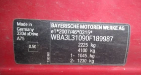 BMW 330 d xDrive SportLine, снимка 15