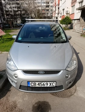 Ford S-Max 