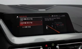 BMW 2 Gran Coupe 220* ADVANTAGE* ����* �������*  | Mobile.bg � ����� ������ 12