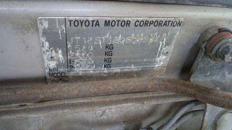 Toyota Carina 2 ОСТАНАЛИ ЧАСТИ, снимка 2 - Автомобили и джипове - 43307588