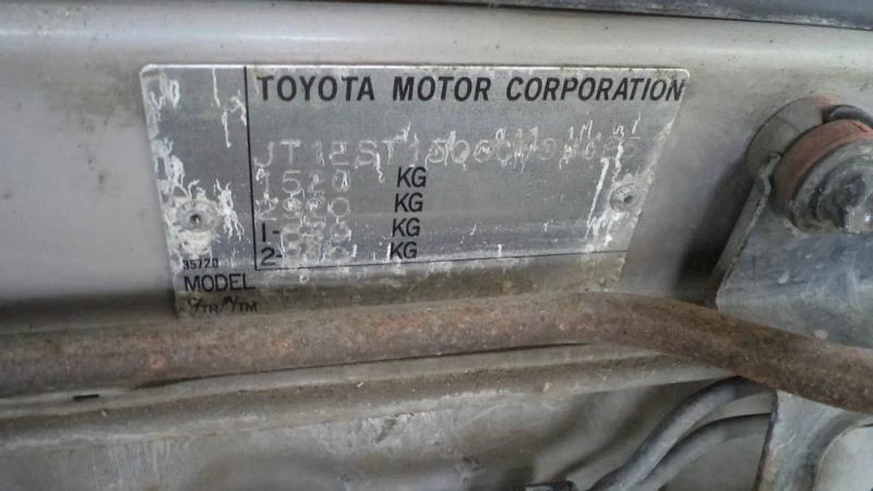 Toyota Carina 2 ОСТАНАЛИ ЧАСТИ, снимка 2 - Автомобили и джипове - 46049217