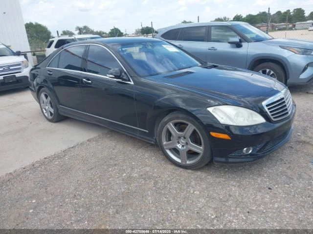 Mercedes-Benz S 550 * Възможност за Лизинг*  | Mobile.bg — изображение 1