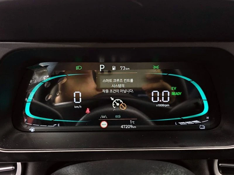 Hyundai Elantra Smart| 141к.с.| ВКЛ.ТЕХНОТЕСТ, снимка 8 - Автомобили и джипове - 55099290