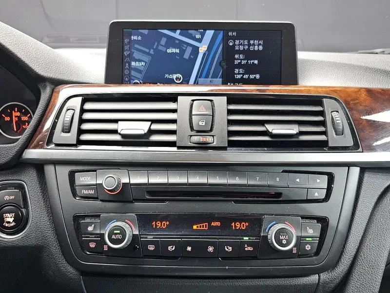 BMW 320, снимка 14 - Автомобили и джипове - 55734314