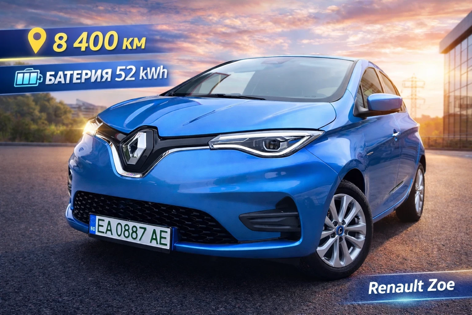 Renault Zoe 52KW!! 8400km!!!, снимка 1