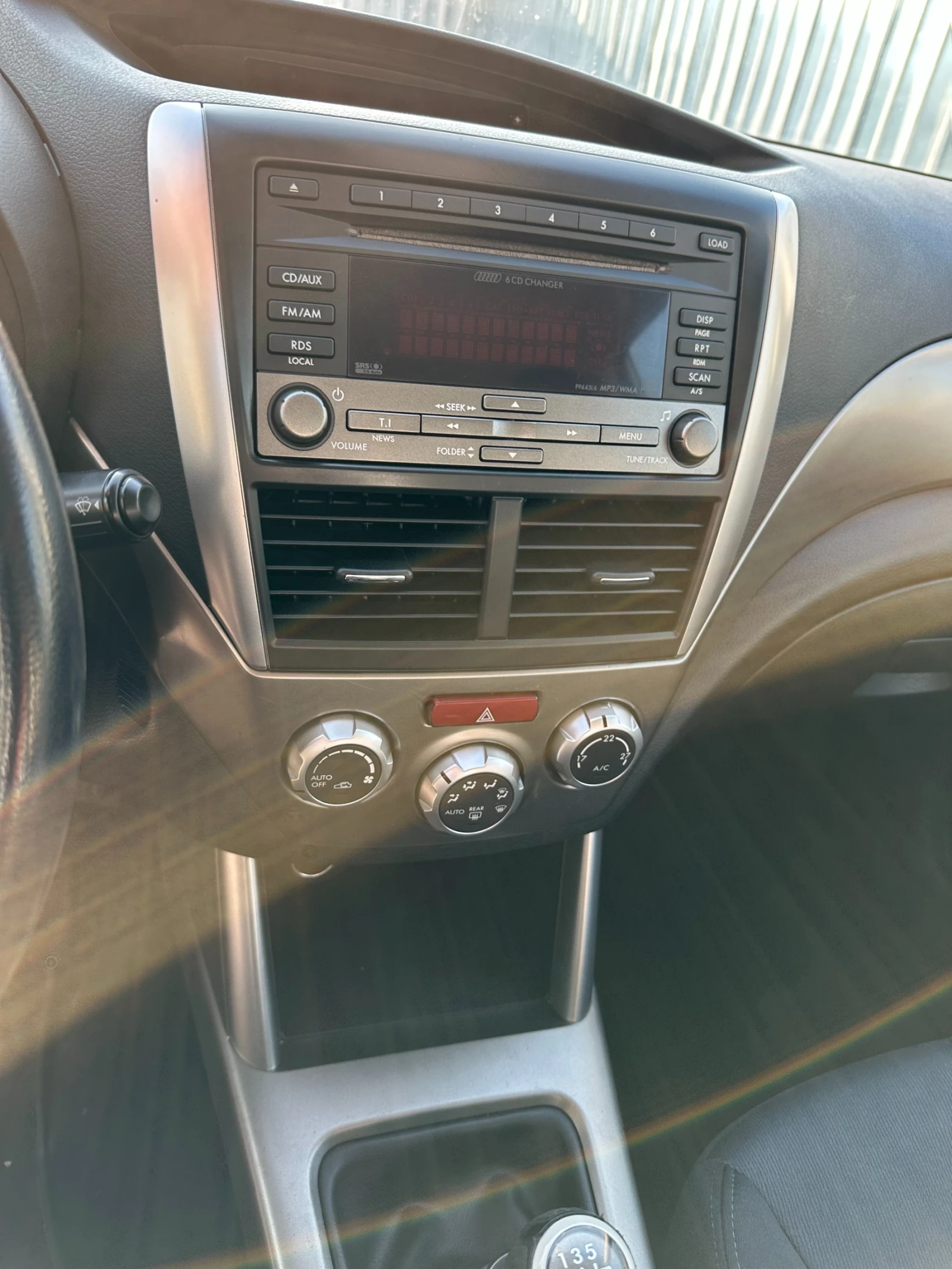 Subaru Forester | Mobile.bg   13